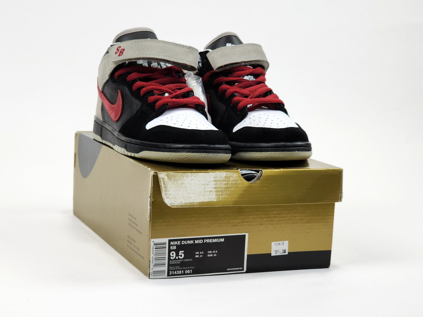 2007 NIKE SB DUNK MID NOVEMBER RAIN